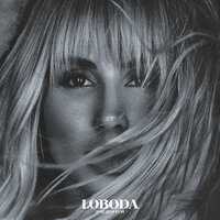 LOBODA - Родной