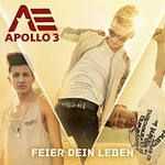 Apollo 3 - Unsichtbar