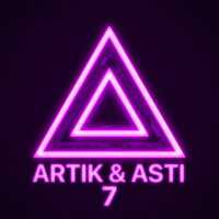 Artik, Asti - Забудешь