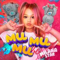 Milana Star - Ми ми ми