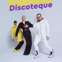 THE ROOP - Discoteque