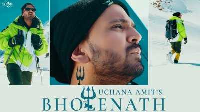 Uchana Amit - Bholenath