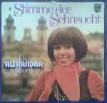 Alexandra (Doris Nefedov) - Mein Kind, schlaf' ein