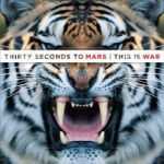 30 Seconds to Mars - 100 Suns