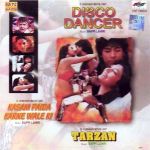 Disco Dancer - Goro ki na kalo ki