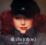 Alla Pugacheva - Through the eyes of a child