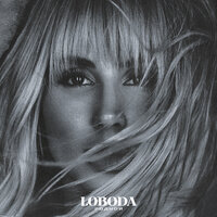 LOBODA - Родной