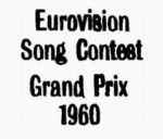 Eurovision - Romantica