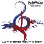 Eurovision - Shady lady