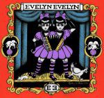 Evelyn Evelyn - Elephant elephant